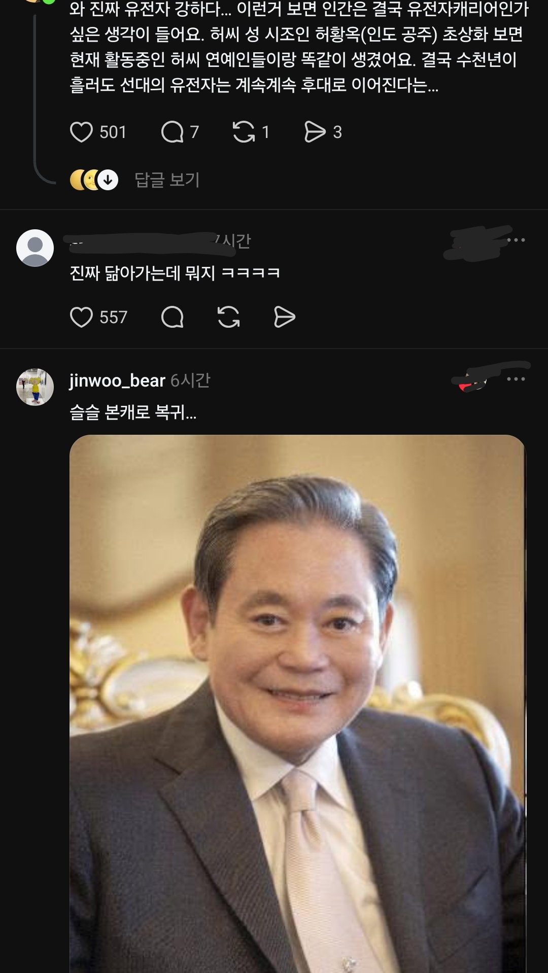 zhIFgR