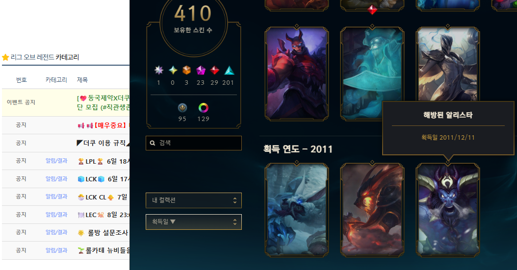 zhQEow