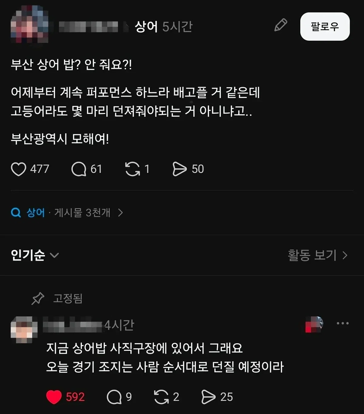 zhqUkI