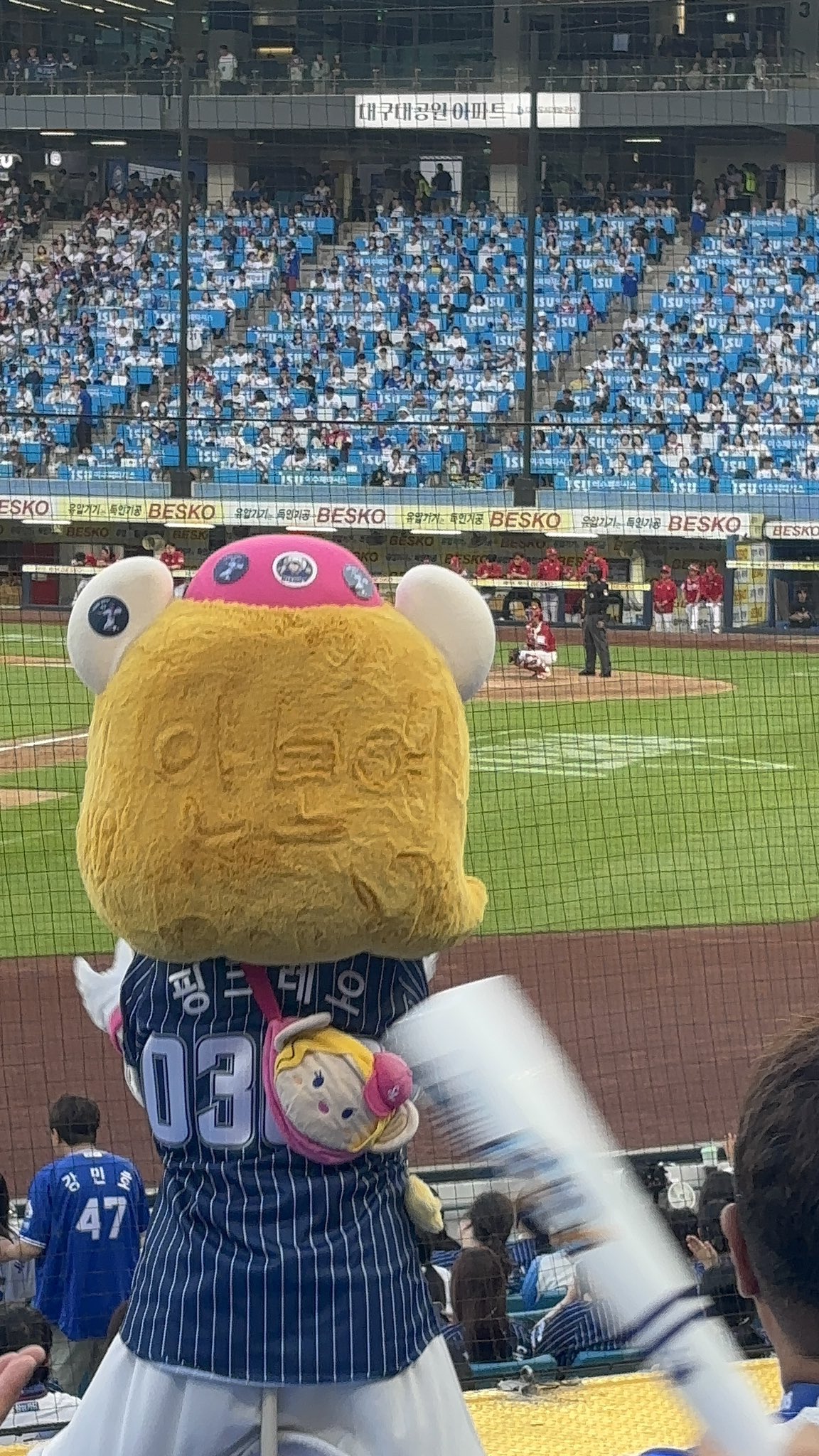 ziAhpy