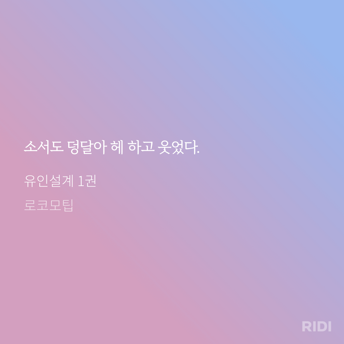 zijaYw