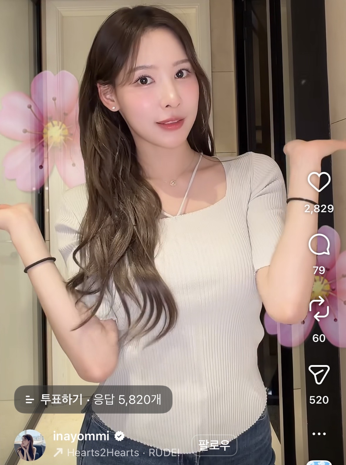 ziqnTq