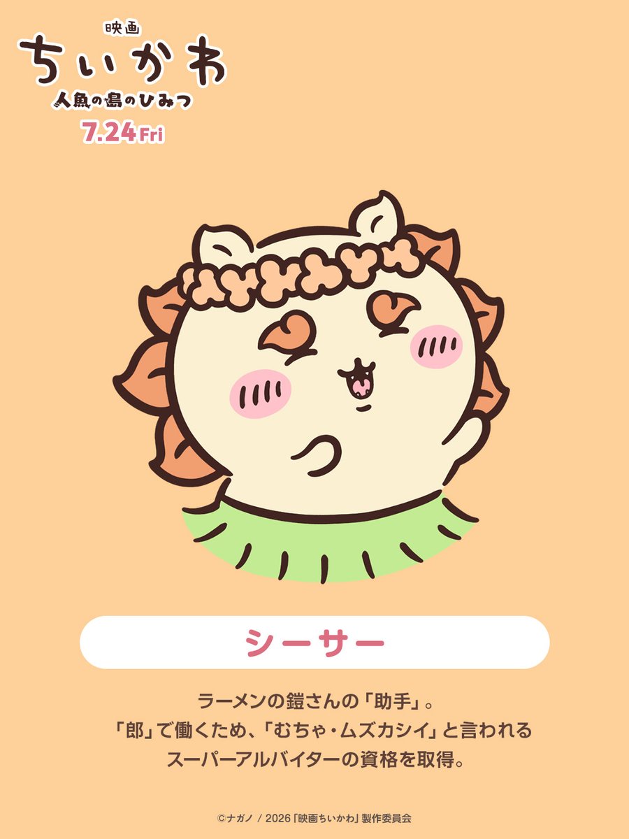 zjAMdw