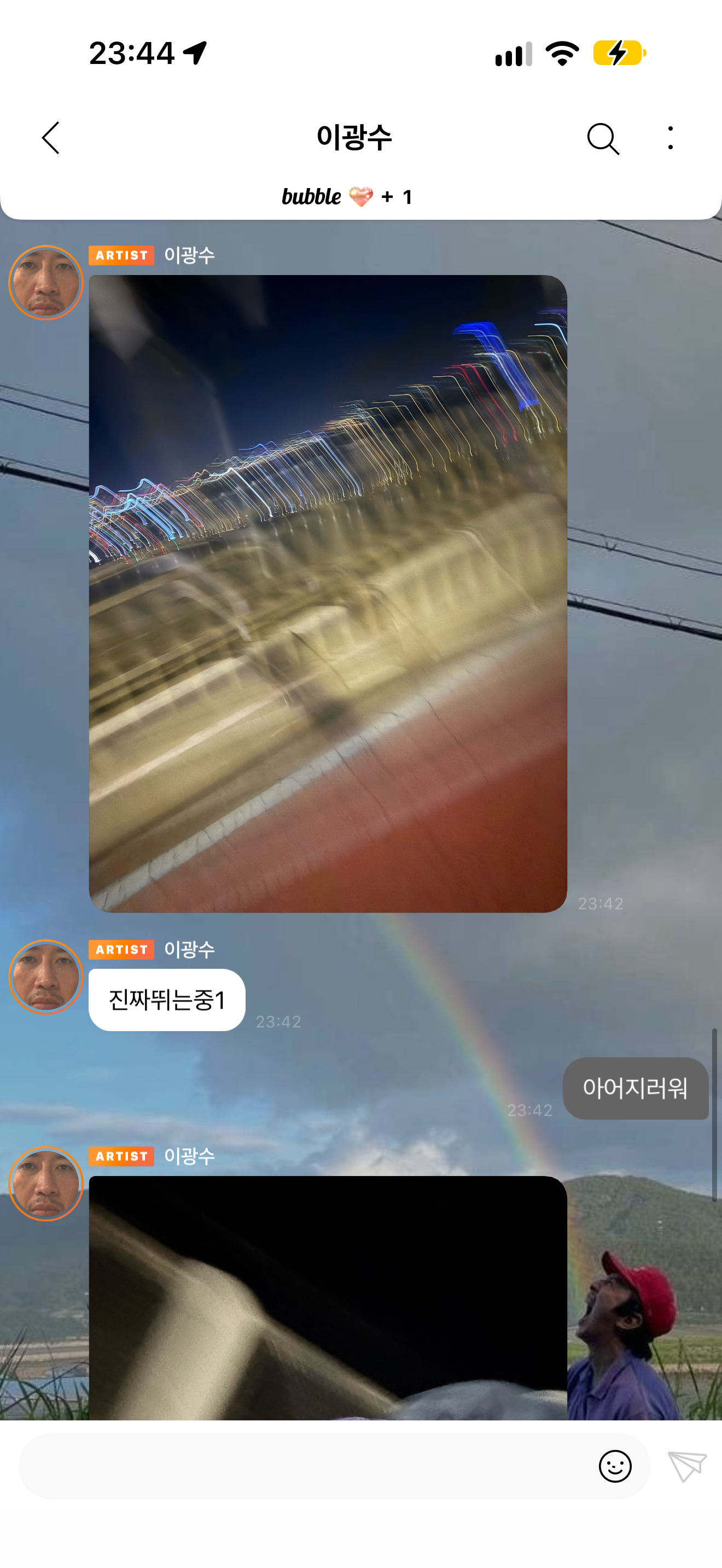 zkDzxu