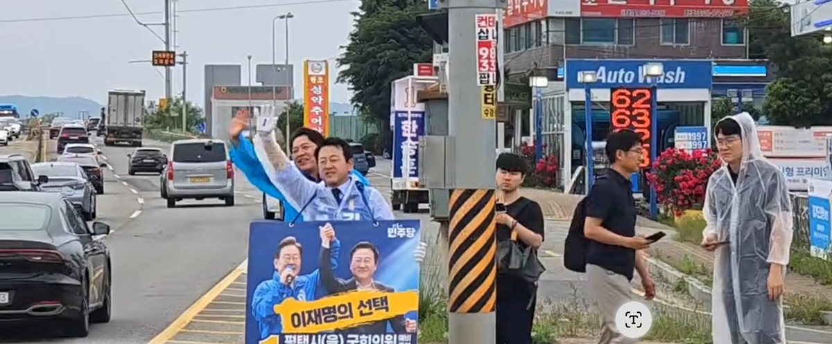 zkHSaY