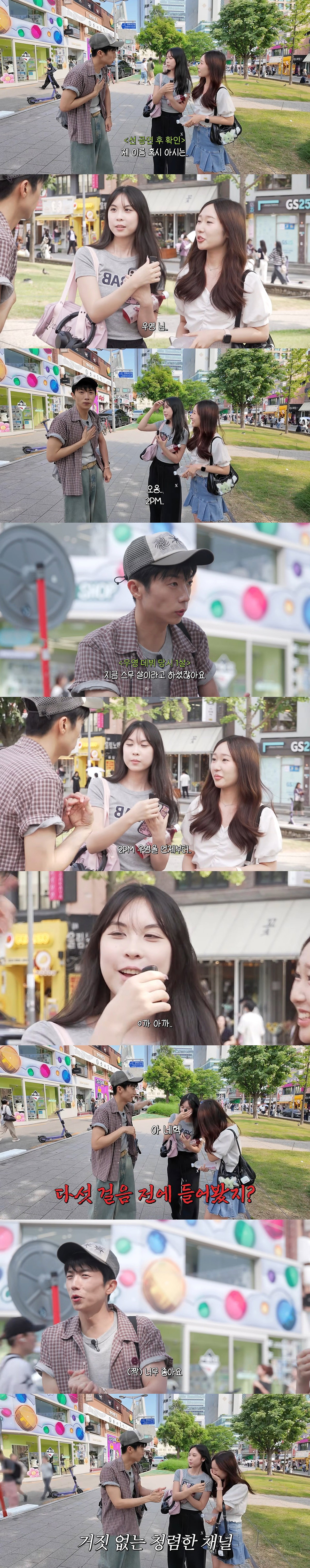 zkYAtn