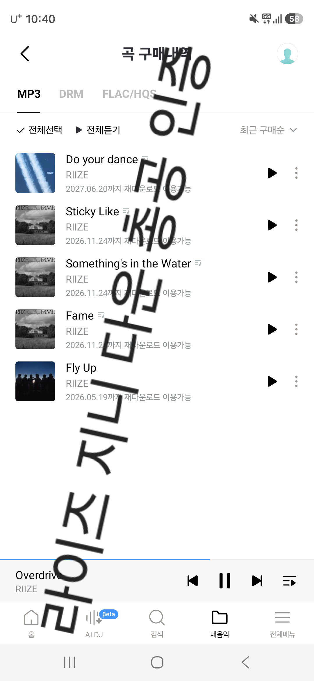 zlPoRQ