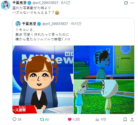 zlRLMu