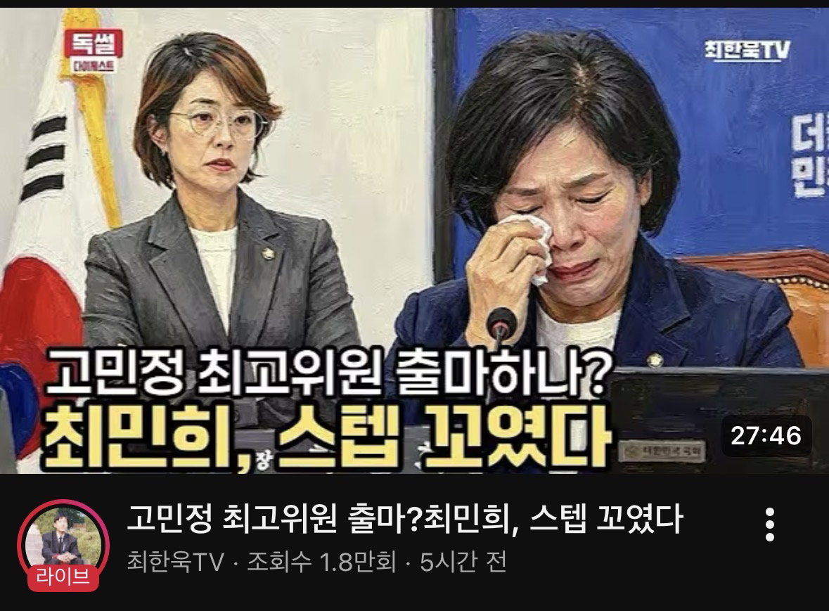 zmDaqM