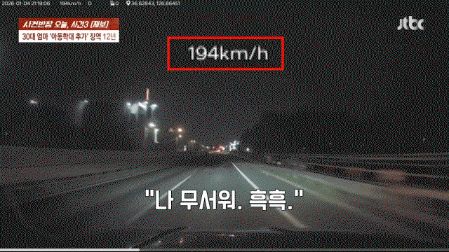 znSJII.gif