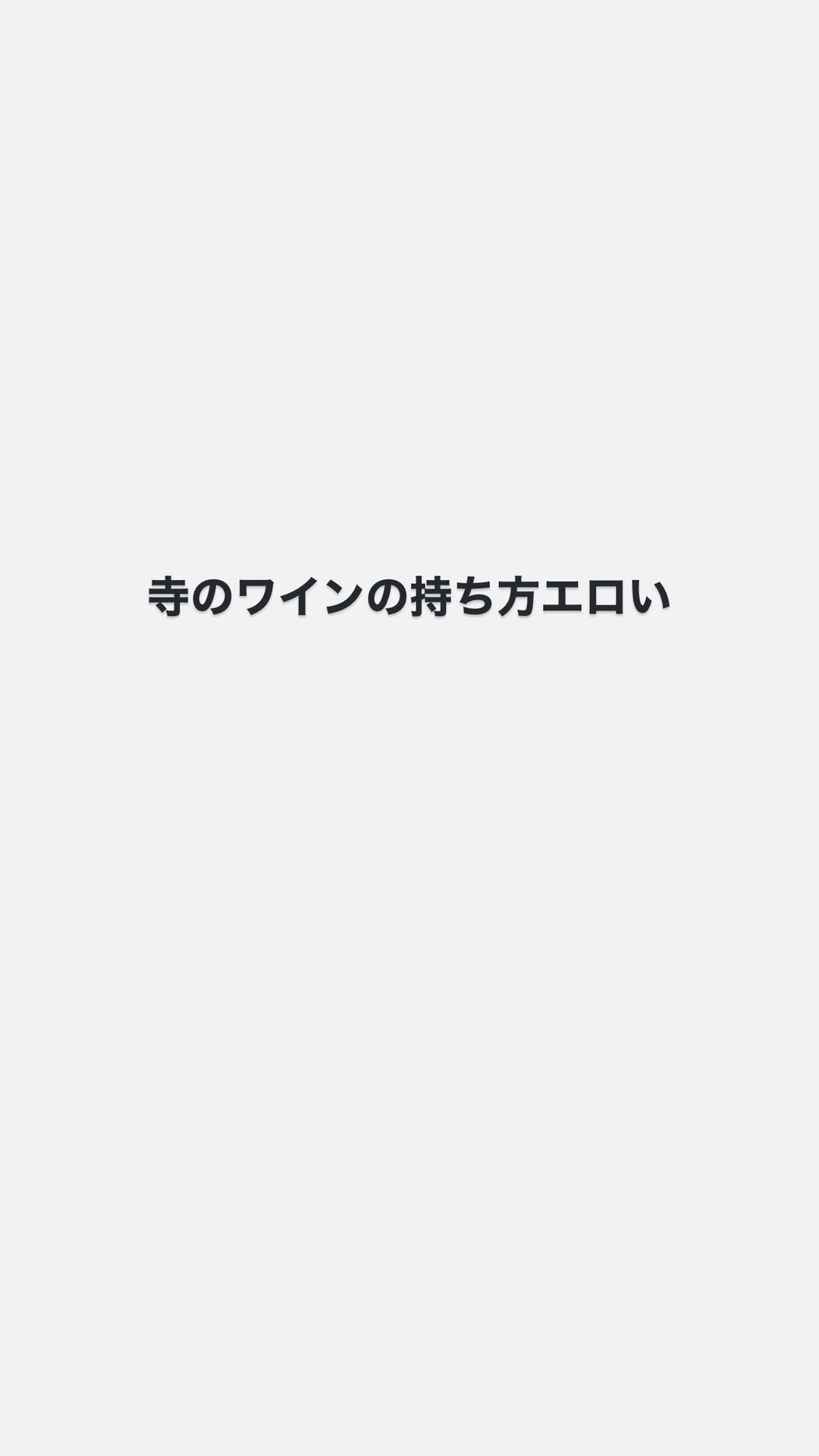 znShOT