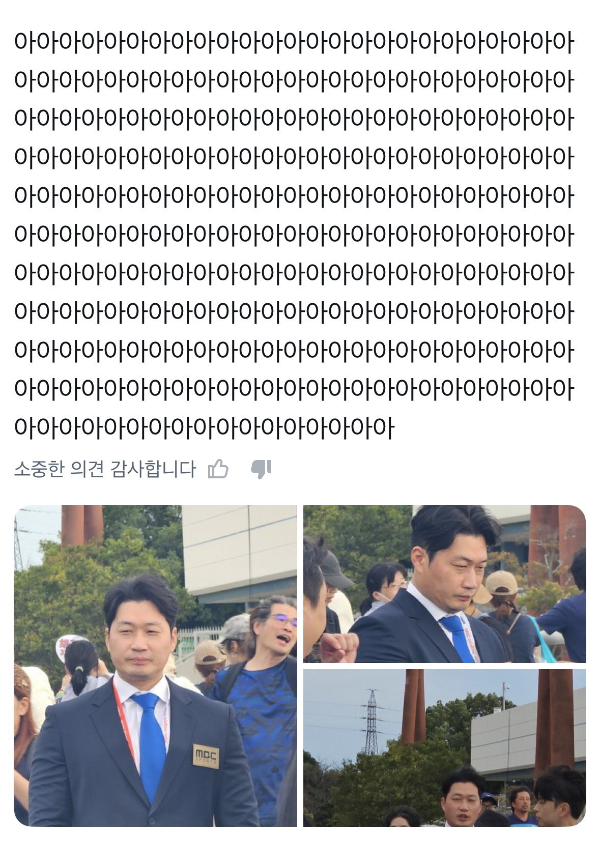 znXfoT