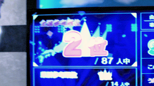 zqLARK.gif