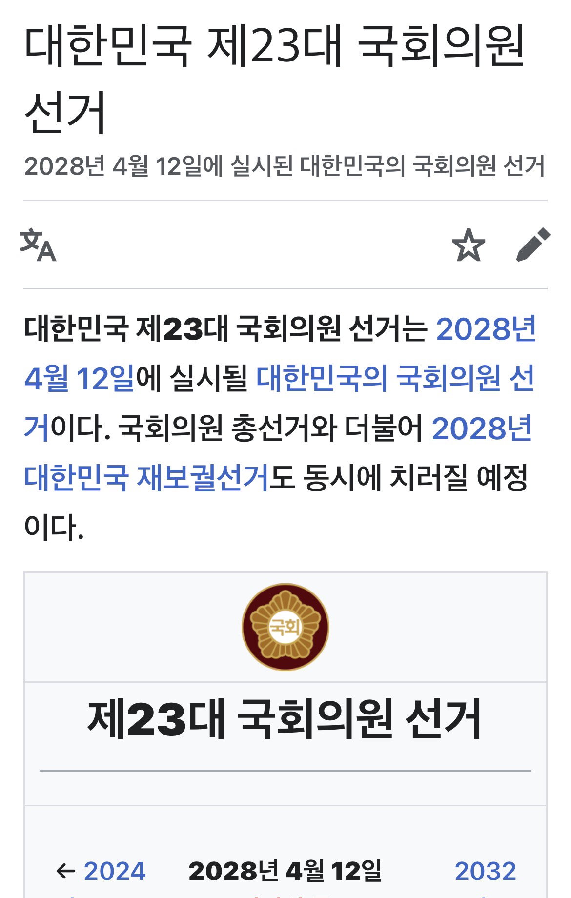 zqTOmZ