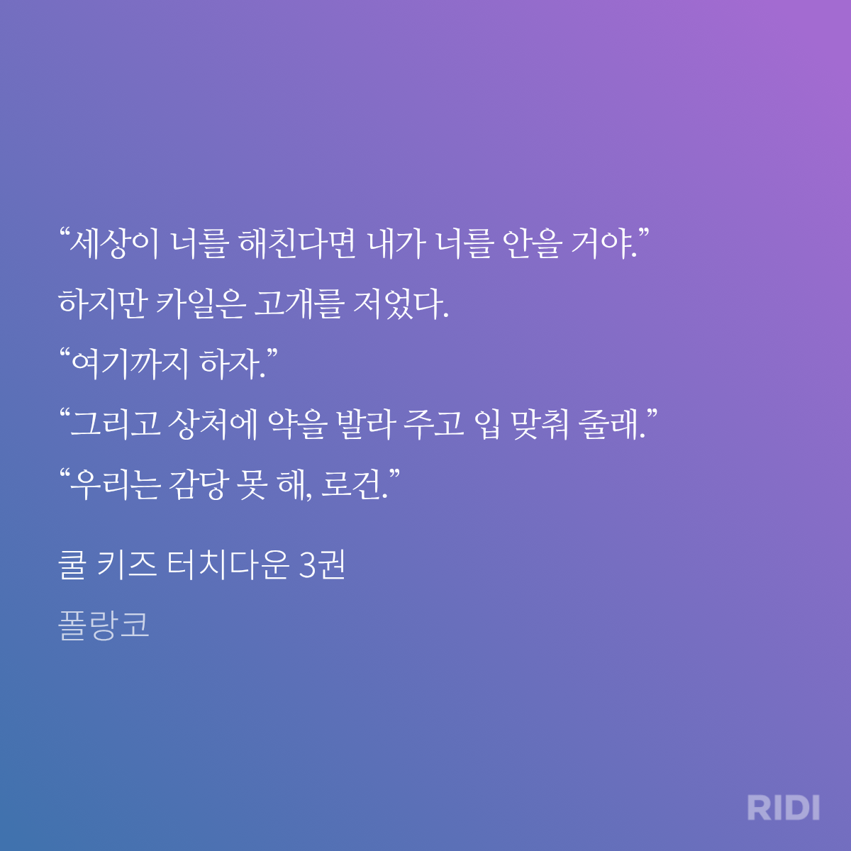 zrfBSn