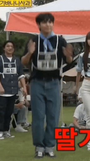 zsRjIT.gif