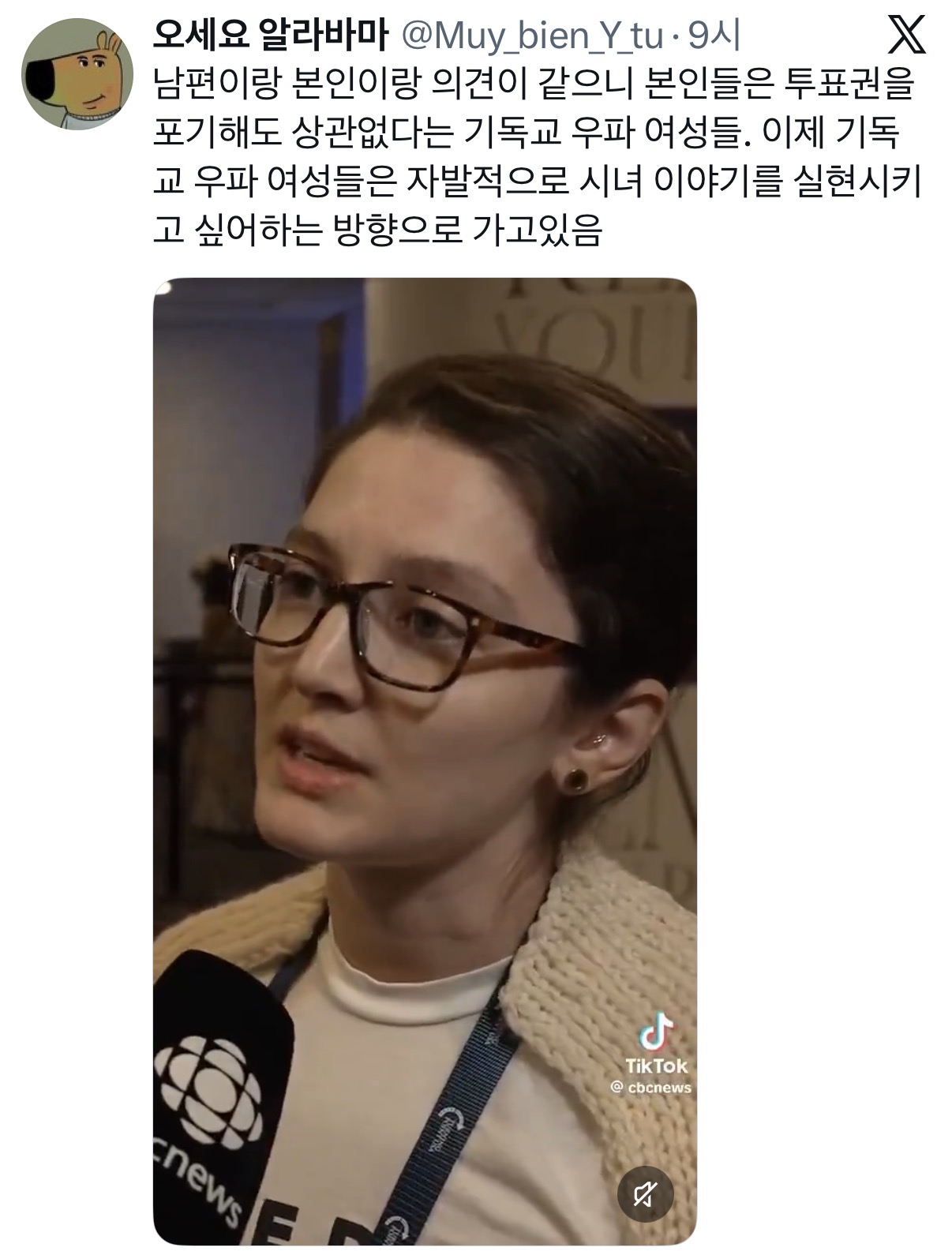 zuADbQ