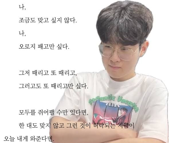 zuAIUM