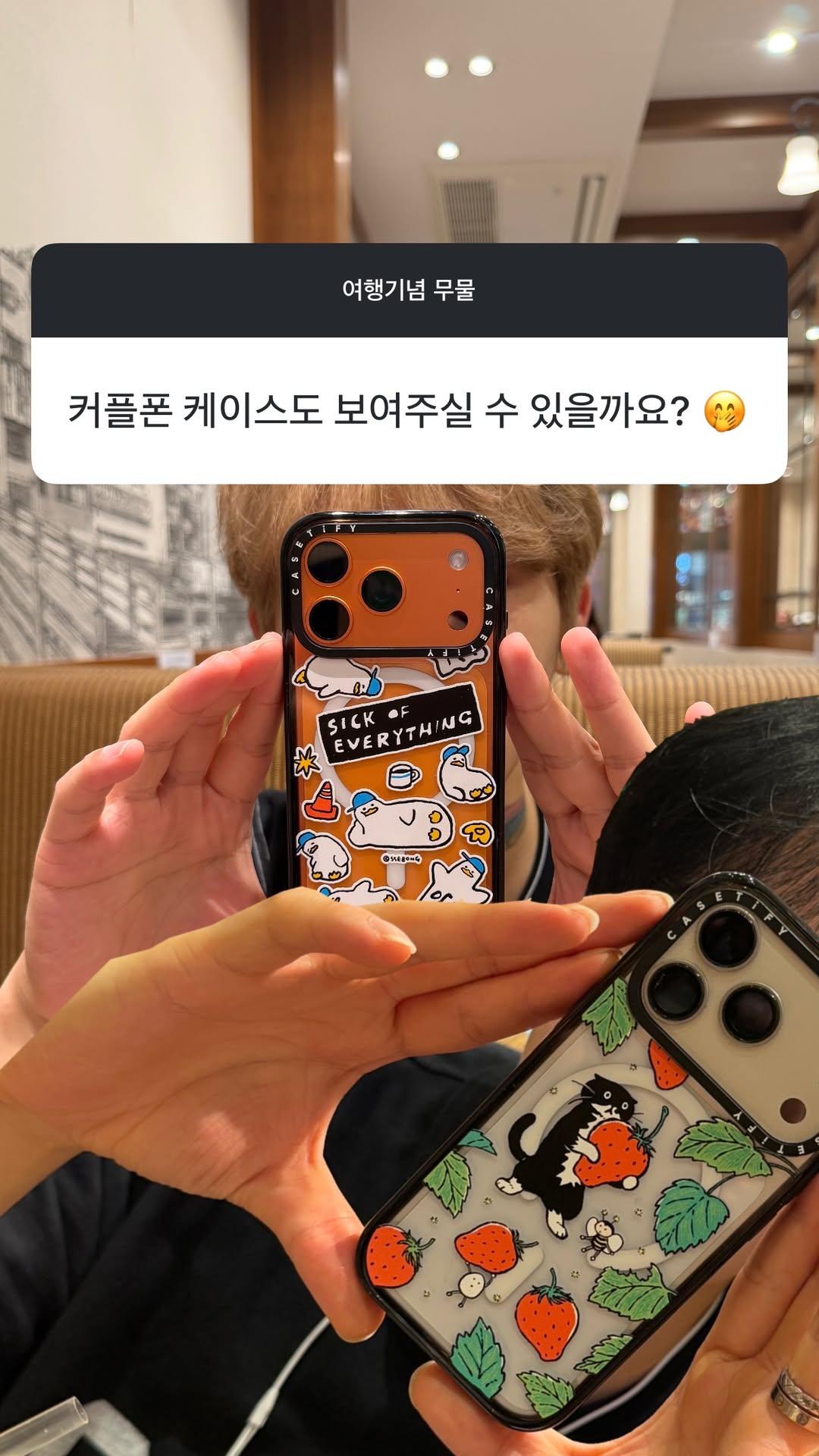 zuEOgc