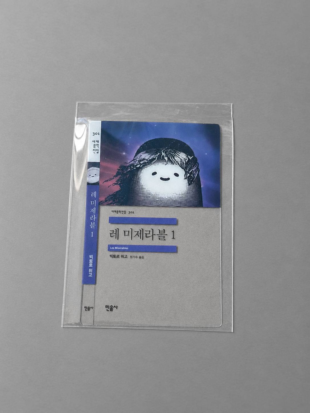 zuTjYi
