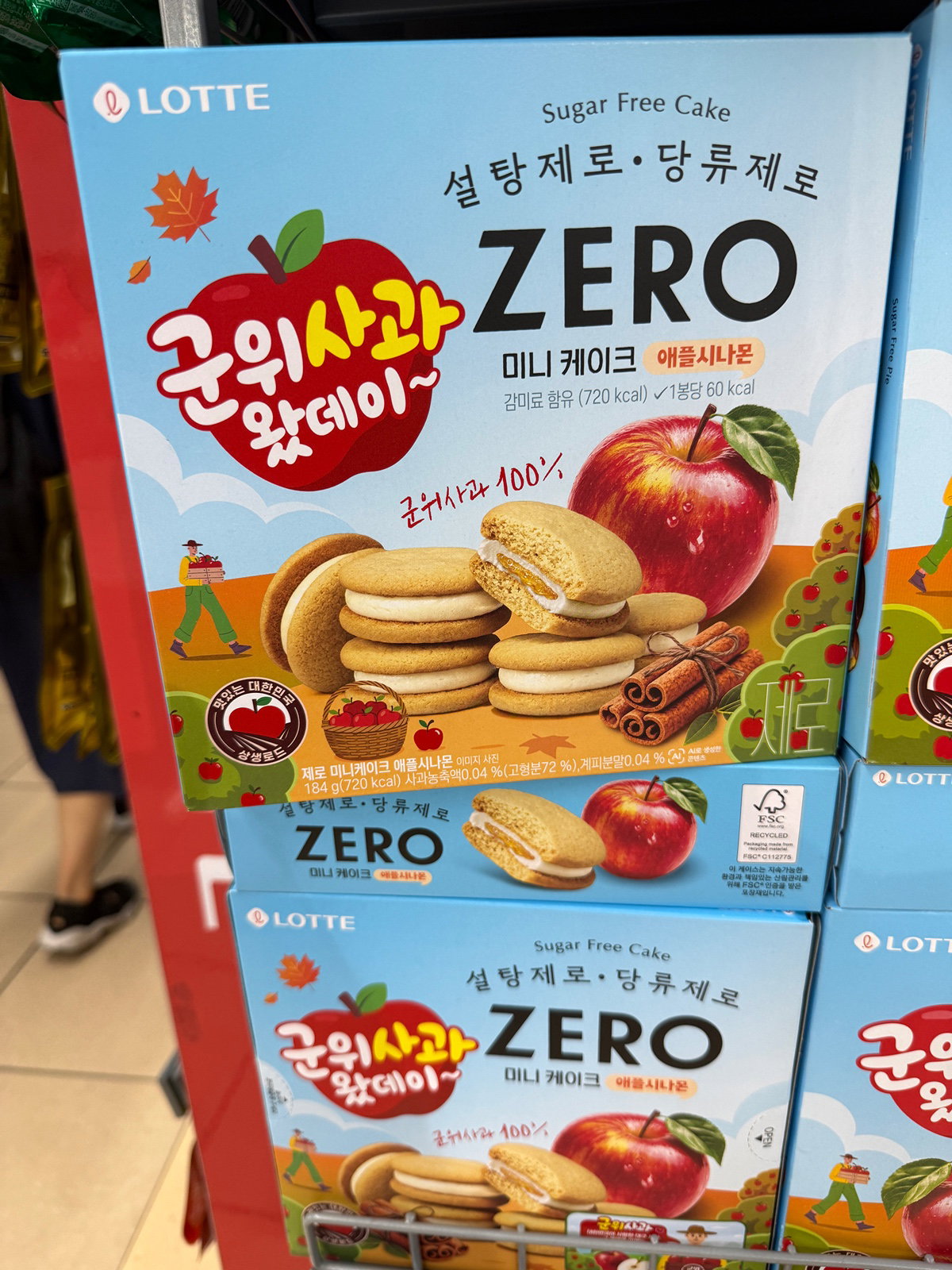 zvPSRG