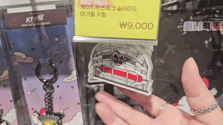 zwpSgb.gif