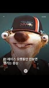 zxjJSz