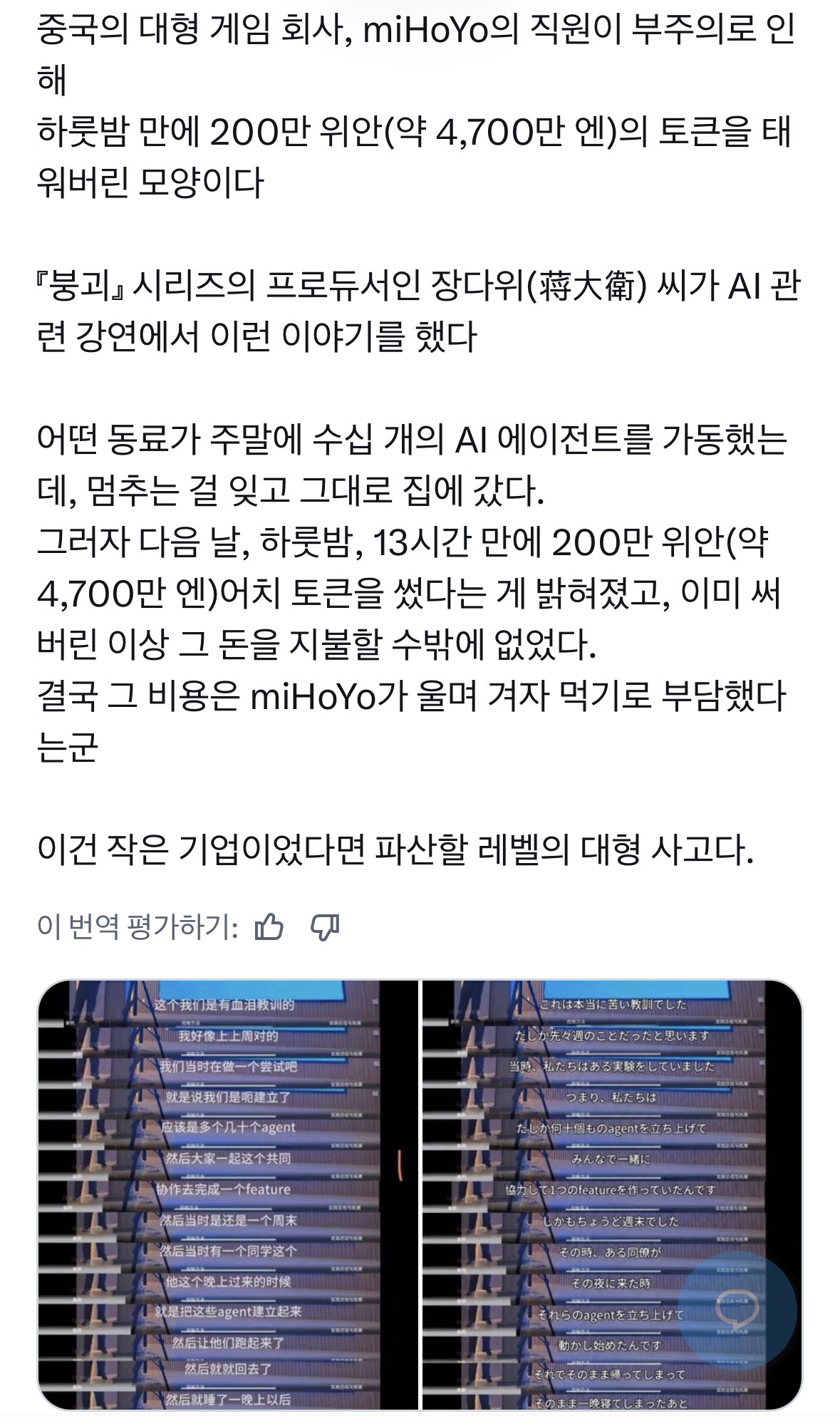 zyXrhC