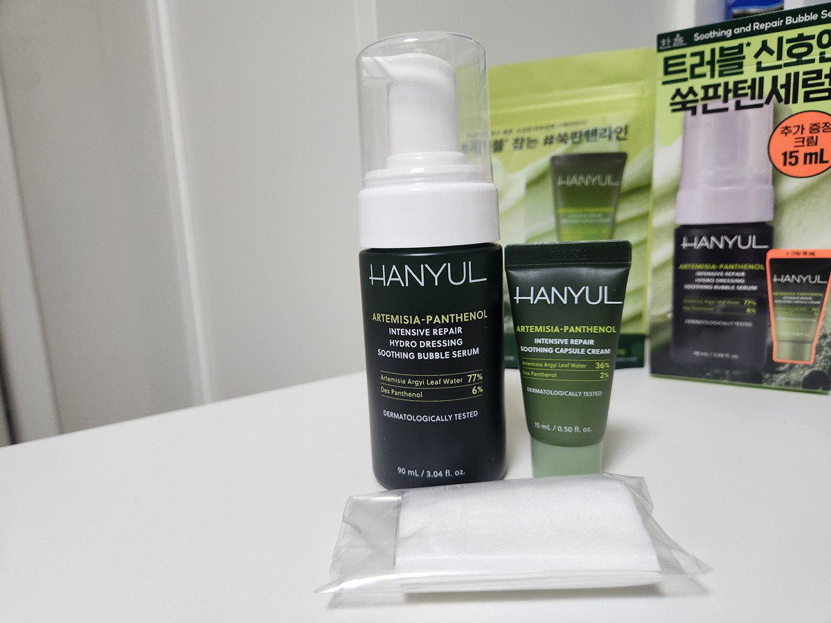 zyXuIn