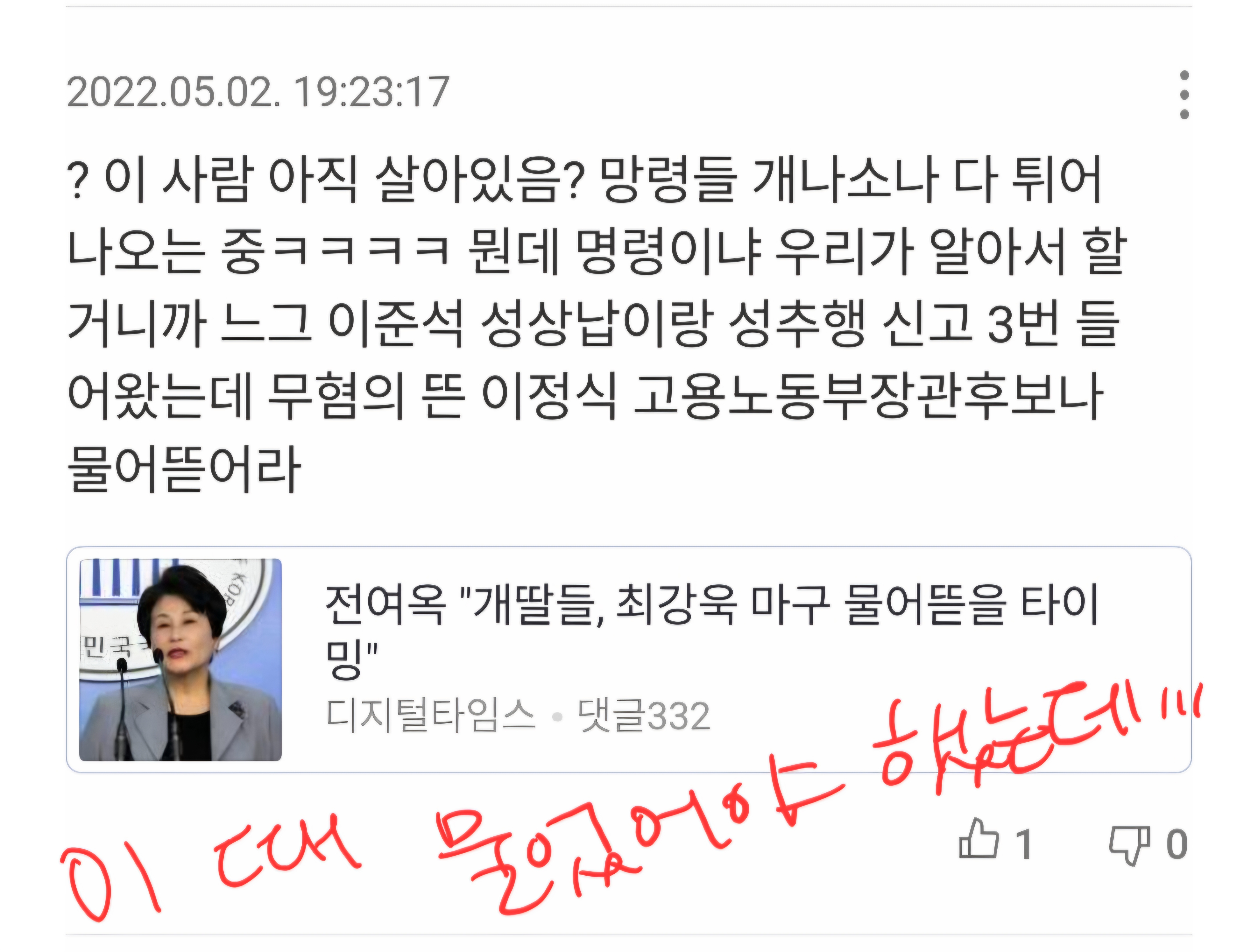 zyfJyp