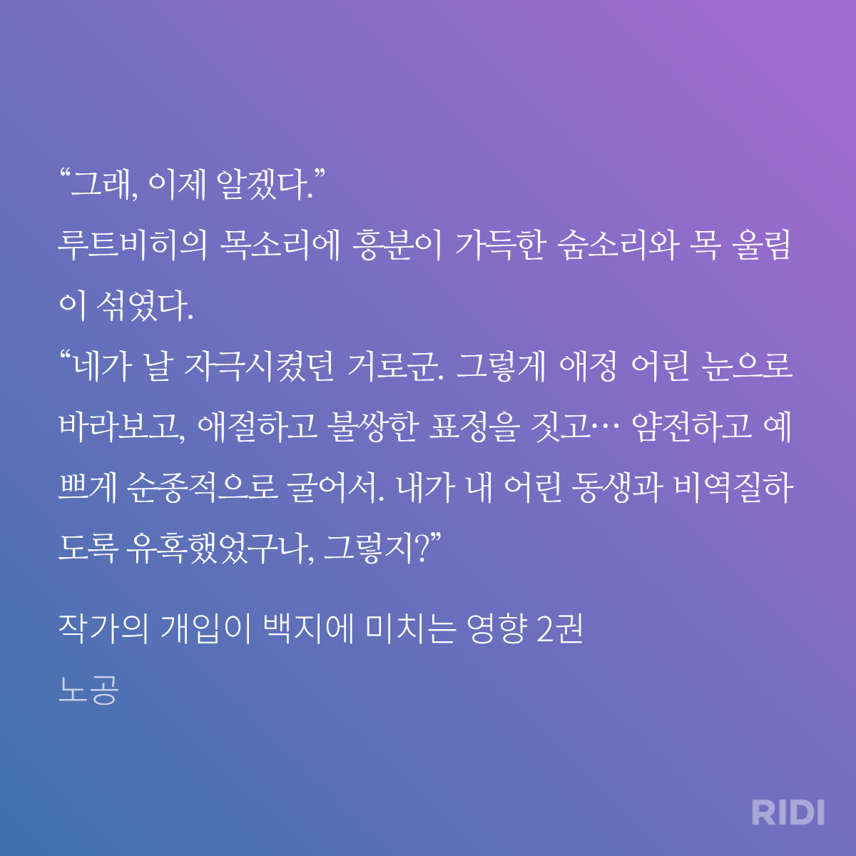 zzdfTR